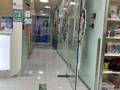 -岳辰齿科(浦东长泰店)