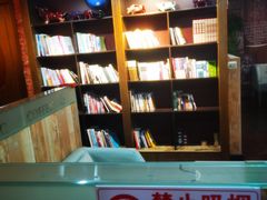 -上岛咖啡(华源四里店)