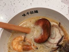 -味千拉面(敏捷广场店)