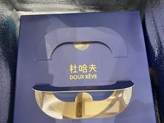 -杜哈夫DOUX RÊVE·生日蛋糕(日月光店)