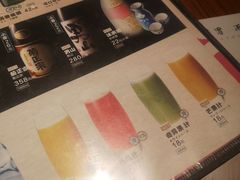 菜单-仓桥家·焗寿司·锅物(光谷步行街店)