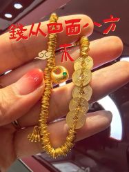-周大福CHOW TAI FOOK(荟聚购物中心西红门店)