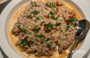 Tangerine Peel and Water Chestnut Steamed Pork Cake