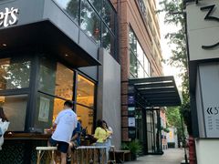 -% Arabica阿拉比卡咖啡(武康路店)