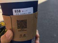 -瑞幸咖啡(时代TIT广场店)