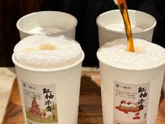-李山山茶事(景枫店)