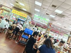 -崖口煲仔饭