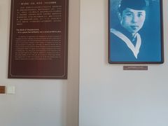 -曹禺故居纪念馆