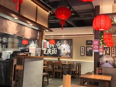 -周小波重庆小面·重庆名小吃(邹容路店)