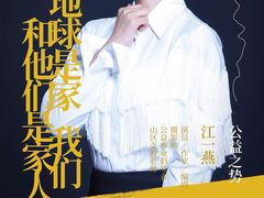 -苏州现代传媒广场商业
