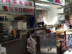 -冠记·肠粉粥品专家(江南大道店)