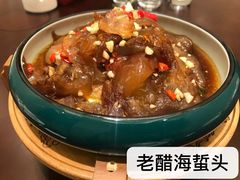 老醋海蜇头-毛家饭店(碧桂园店)