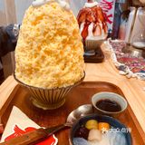 这下又要重3斤，但为了抹茶冰山、泰芒芒，我无怨无悔