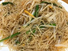 素炒咸面线-正宗普宁豆干坊·洪记砂锅粥(红领巾路店)