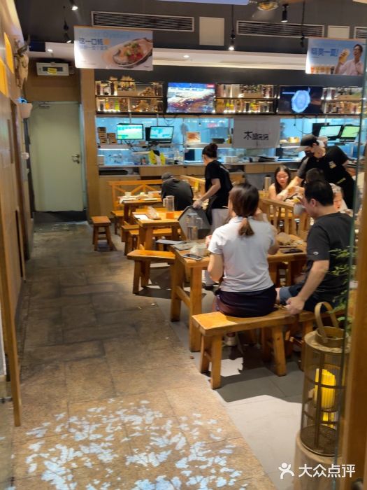 木屋烧烤(坂田天安云谷店)图片