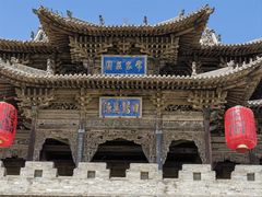 -常家庄园