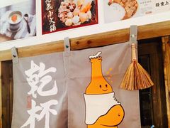 -小条食堂(筼筜天虹店)