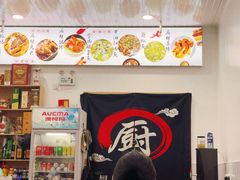 -川渔居—鱼火锅(八方汇店)