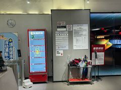 -FLARE STAR FITNESS(复地活力城店)