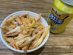 -华辉小食