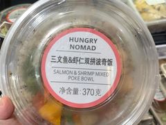 -ALDI奥乐齐超市(浦东大华锦绣优嘉店)