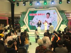 -丽达购物中心(崂山店)