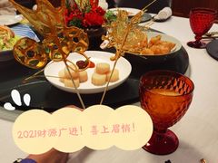 -三号黄浦会Canton Table