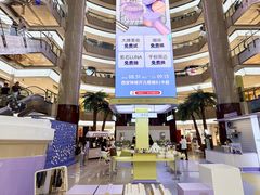 -开元商城(钟楼店)