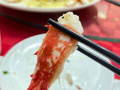 -轩记海鲜餐厅·四十五年老字号·经典粤菜(西区彩虹店)