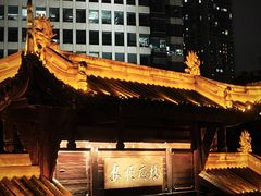 -天府广场