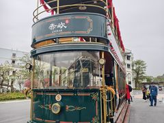 -赤坎·广东华侨国际旅游度假区