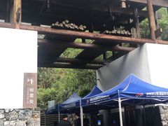 -崀山风景名胜区