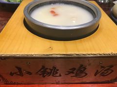 -小铫鸡汤