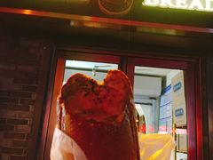 门面-韩国利尔面包(桂林路店)