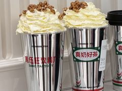 -马伍旺饮料厂(景枫中心店)
