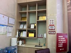 -好大夫口腔(广州店)