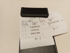 -莆田餐厅PUTIEN(武商MALL店)