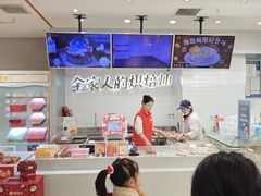 -爱维尔阳光蛋糕(独墅湖邻里中心店)