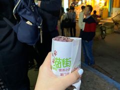 泡菜咸蛋黄饭团-猫街饭团(顶澳仔猫街店)