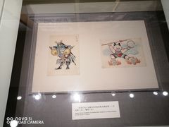 -上海电影博物馆