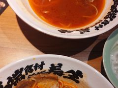 -和府捞面(壹方天地店)