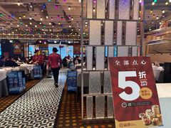 -稻香饭店(IFS国金中心店)