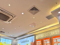 -庆米鲜朝鲜族拌饭(固戍店)