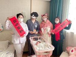 -艾薇朵朵全套房月子中心(江宁店)