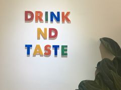 -茶力的小怪兽(梅林卓悦汇店)