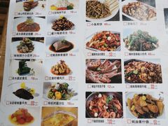 菜单-永安鱼庄·镇江菜(三店纬五路店)