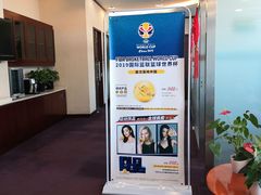 -交通银行(北京天坛支行)