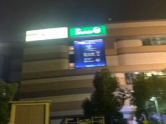 -大融城-停车场