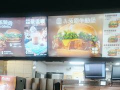 -汉堡王(丁兰广场店)
