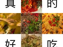 -卯时·龙光雅宴·精致锡帮菜(惠山古镇店)